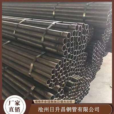康平声测管规格型号对照表