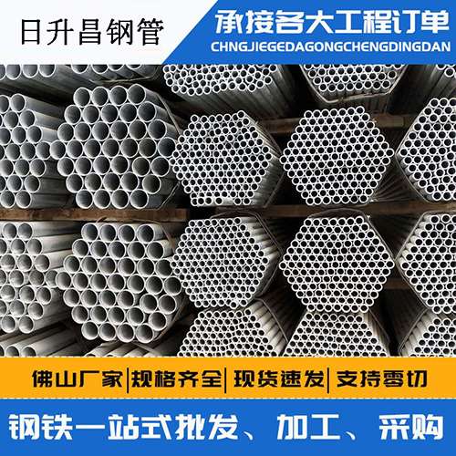 康平声测管的性能检测试验