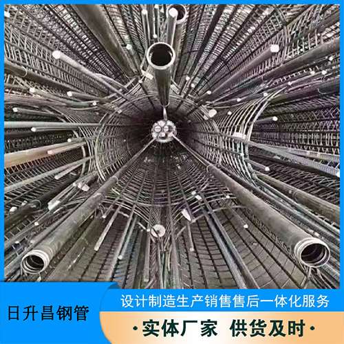 康平声测管规格型号有哪些分类?